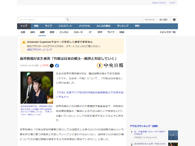 �ڹ����ܡ����ڡ����硡������ġ�������á�����˴�Ϣ��������-02