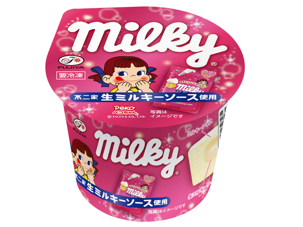 ミルキーに関連した画像-01