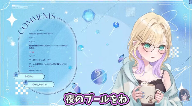 �����Τ� �֤����� Vtuber �ʥ��ȥס��� ���� �ʥ�Ѥ˴�Ϣ��������-08