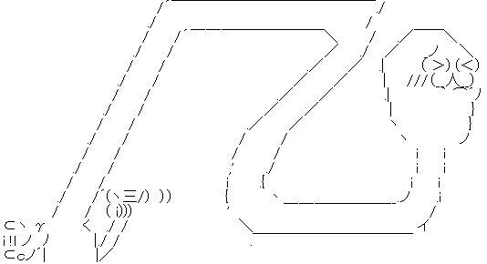 やらない夫 乙