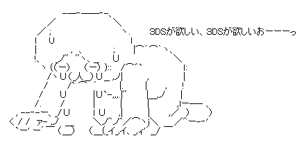 GIF0