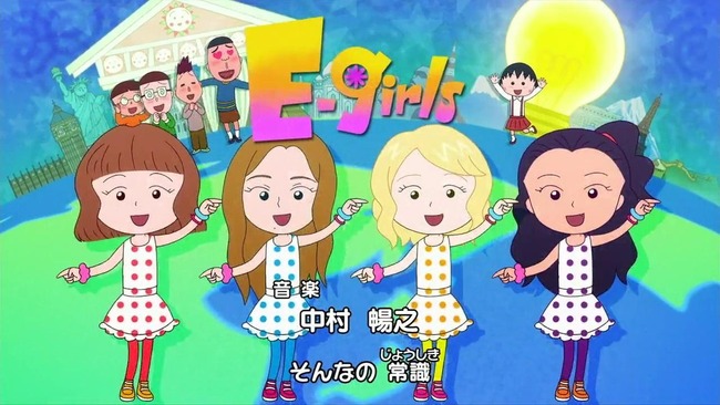 来週のアニメ ちびまる子ちゃん 本編に ゴールデンボンバー樽美酒研二さんが登場ｗｗｗｗｗ オレ的ゲーム速報 刃