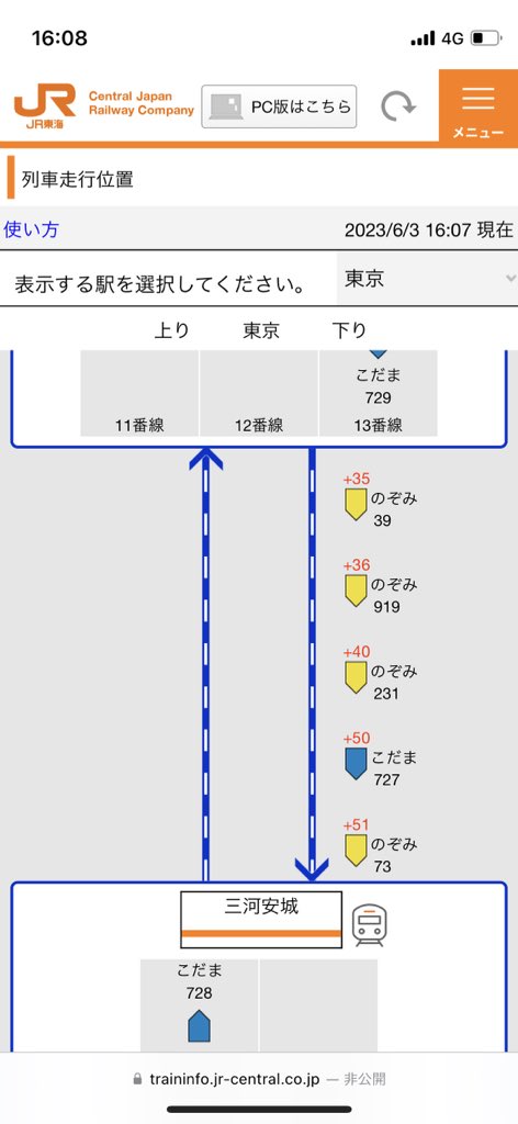 ̾�Ų��� �۵���ߥܥ��� ���� ���� �� ������ �쳤ƻ������ �˴�Ϣ��������-03