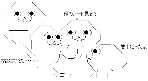 WS000002
