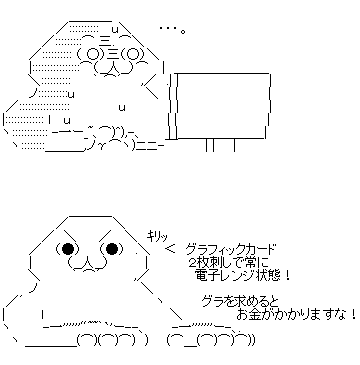 aafd1s23af132a