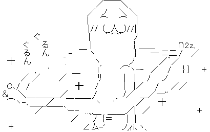 ありえへん∞世界 声優 再現ドラマ ボイスオーバー に関連した画像-04