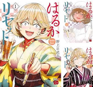 ���̼� ���������������˥å��� ���ش� kindle �����ΤҤȤꤴ�� ����ꥹ�� �����Υե꡼��� �֥롼���å� �ܤä����������ä��� ��뤭��� �˴�Ϣ��������-01