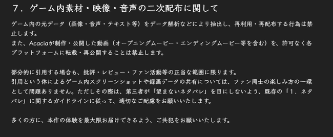 ۥ饤֡Ĥڤ顡ꥹʡİԡͥХ졡ߥƥ꡼ˡȽ˴Ϣ-03