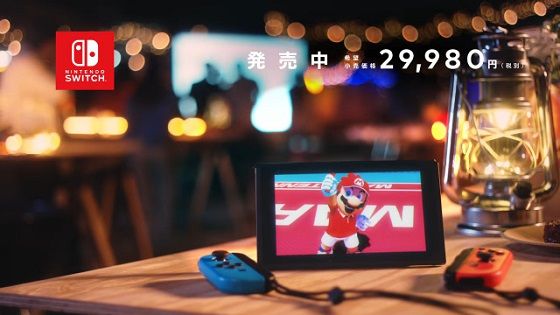 スイッチ春CMに関連した画像-01