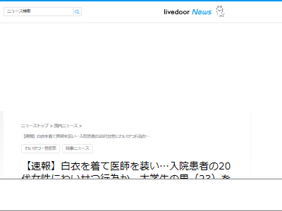 ���ɸ����ึ�𡡰�ա���ʪ���襤���Ĺ԰٤˴�Ϣ��������-02