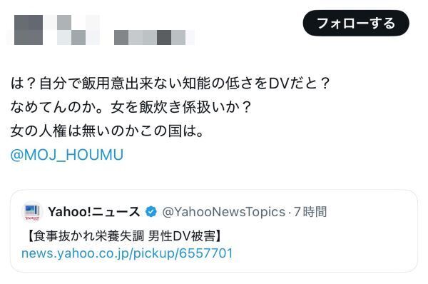 ȴDVܼĴﳲեߥ˥ȡԤϤ˴Ϣ-03