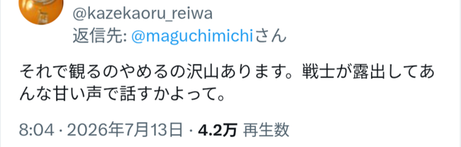 �ʤ��������˥ᡡϪ�С��Բ����������˴�Ϣ��������-02