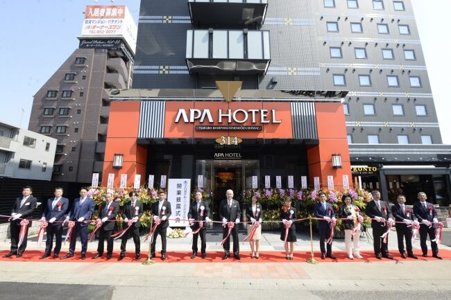 アパホテル　月額　サブスクに関連した画像-01