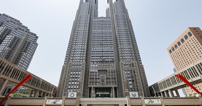 新型コロナウイルス 給付金 都庁 逮捕 建造物侵入に関連した画像-01