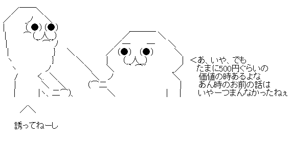 fergfsergserh