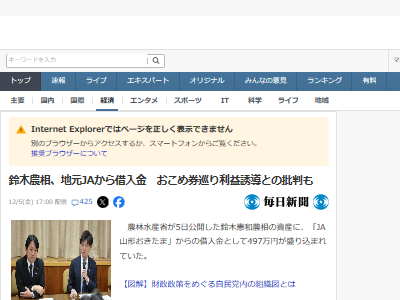 ���ڷ��¡����ӿ建��á�JA�������⡡�����ꡡ�ϸ�����������������˴�Ϣ��������-02