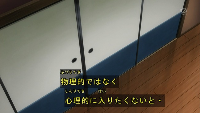 �亲��BPO����𡡥����ܤ˴�Ϣ��������-08