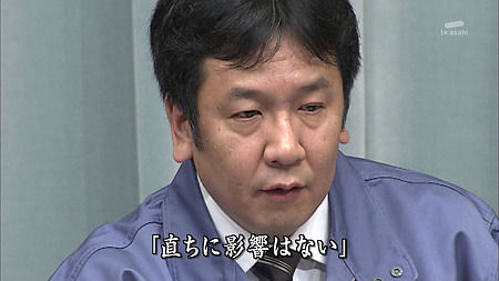 枝野幸男 デモ 人数に関連した画像-01