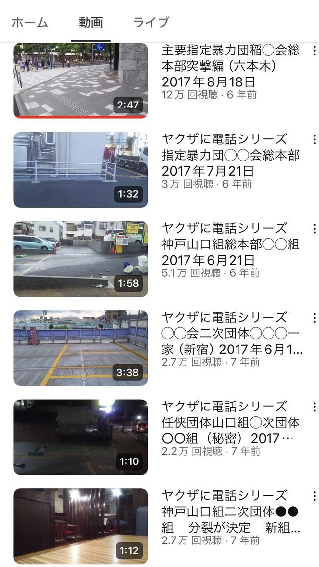 84�� Ϸ�� ������ƻ �ͷ� ��1 ���Ҿ����� �ռ����� ���� ���ְ㤤�˴�Ϣ��������-03