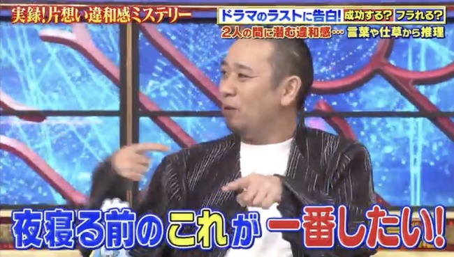 ��Ļ ��� ̮�ʤ����� LINE ����˴�Ϣ��������-03