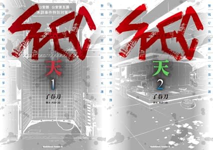 A17eONJVT6L._SY300_