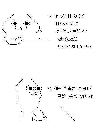 aa025