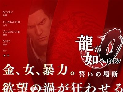 ζ��ǡ��0�˴�Ϣ��������-02