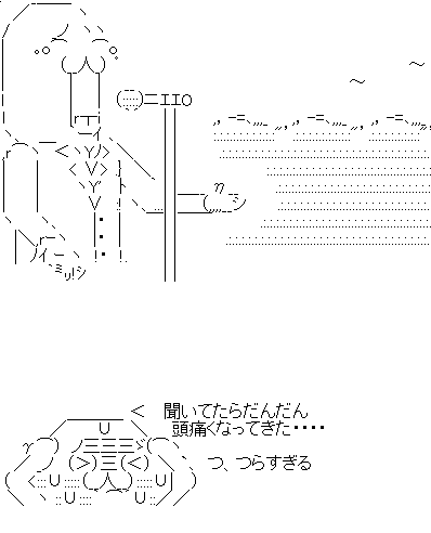 a9-1