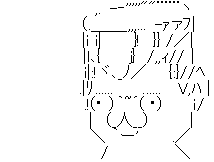 やる夫