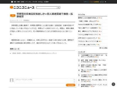 Ĺ��٤˴�Ϣ��������-02