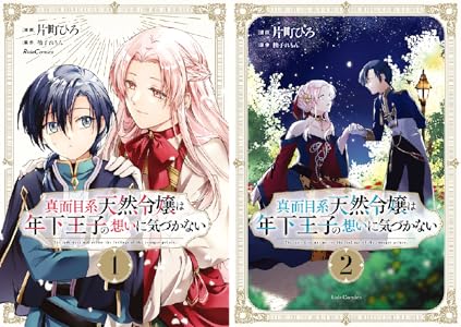 Kindle���ݥ���ȡ��Ը��������Υե꡼���ž�������饹�饤����ä���餱�ҥ�����¿�����롪����Ϥ겶���Ľե�֥���Ϥޤ����äƤ��롣�˴�Ϣ��������-32