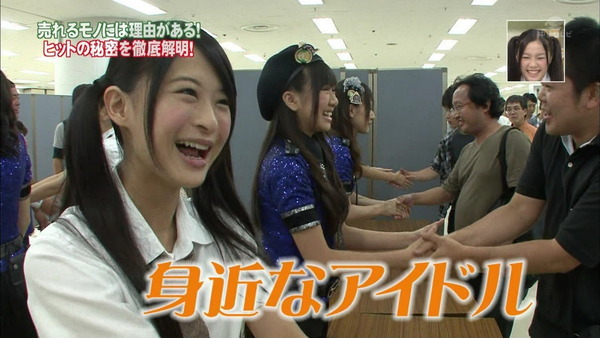 Akb公式見解 Akbオタク 気持ち悪いデブ オタぶち切れ 悪意がある 抗議する オレ的ゲーム速報 刃