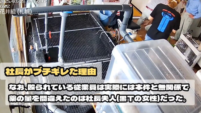 ���ڡ����߲�ҡ��ְ��ȡ���Ĺ���׿͡��ߥ������Ȱ������㤤���ܥ��ܥ���˽�ϡ�ư�衡���˴�Ϣ��������-05