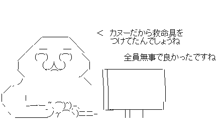 aasf23as1f32das1f32a