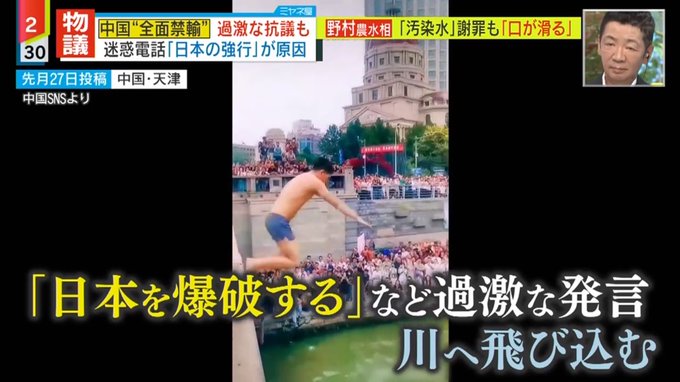 ���ʡ�縶ȯ�������塡ȿ���˴�Ϣ��������-03