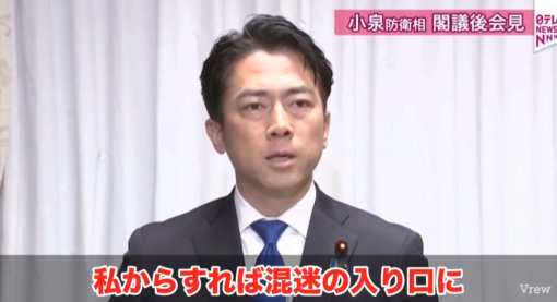 �����ʼ�Ϻ���ɱ���á���ƻ����Ϣ�硡�����ޡ�Ω��̱���ޡ����󡡴��ϡ����ߡ����졡���������¤˴�Ϣ��������-10