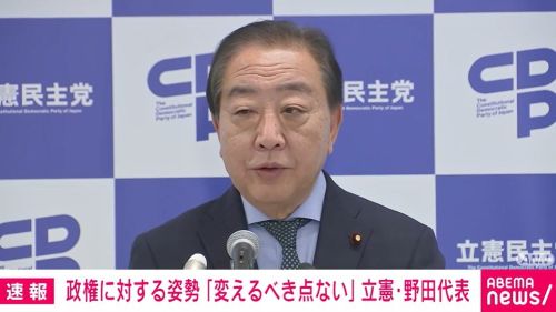 台湾　有事　中国　侵攻　戦争　日本　自衛隊　防衛　高市早苗　存立危機事態に関連した画像-01