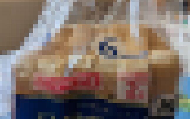 息子 車 掃除 未開封 去年 ヤマザキ 山崎パン カビ パンに関連した画像-01