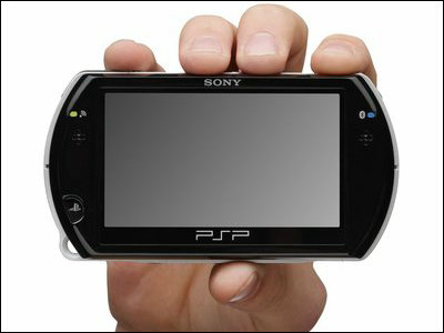 Psp Go のumdドライブの噂の回答 開発していません オレ的ゲーム速報 刃
