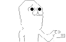 AA