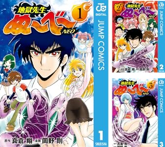 󥰥 ѥޥ ɤθ 䤷λ ̼ 祸δ̯ ǥ󥫥।Kindle˴Ϣ-22