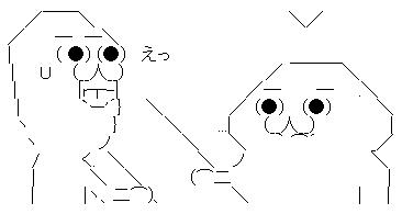 中居 うつ 真顔に関連した画像-07