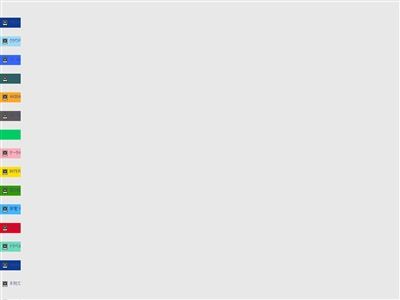 Ŵ��7��ȯ�������4��˴�Ϣ��������-02