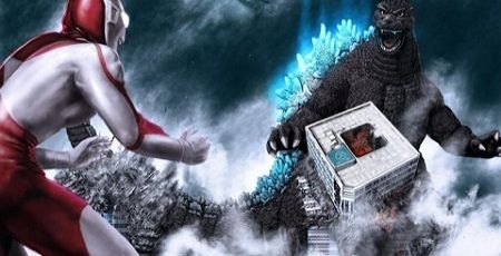 巨影都市 絶体絶命都市 グランゼーラ ウルトラマン ゴジラに関連した画像-01