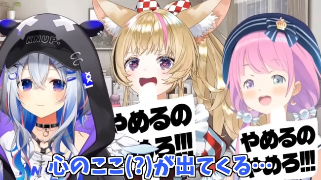 hololive���ۥ��饤�֡�ŷ�����ʤ���´�ȡ����ࡡ�����ȡ����硡�ޥ͡����㡼�˴�Ϣ��������-33