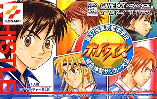 漫画 実写化に関連した画像-01