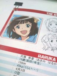 �����ޥ�