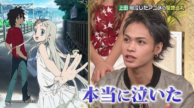 KAT-TUN 上田竜也 解散 亀梨和也 中丸雄一に関連した画像-02