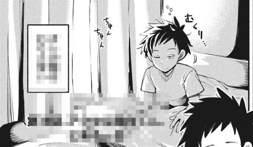 漫画 誤植 キャラクター 名前 アクセル陽向 いきもにあっく!に関連した画像-01
