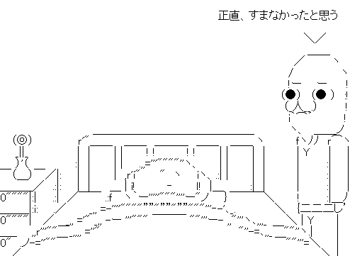 a9-2